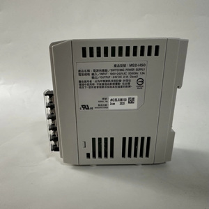 Fuente de Alimentación Original Nueva MS2-H50 - Product Image 3