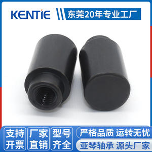 Fixations en gros, embouts métalliques usinés par CNC, douilles à tige lisse, manchons de fixation - Fabrication non standard - Product Image 4