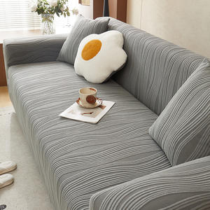 طقم غطاء كنبة محبوك من الجاكار شامل لجميع الجوانب ومقاوم لخدش القطط، بطانية مقعد قابلة للغسل ومرنة للموسم الجديد - Product Image 1