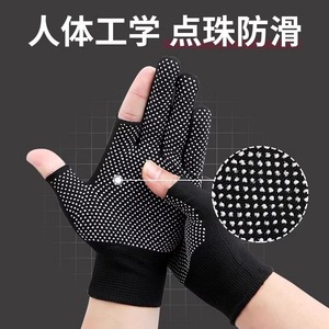 Gants de travail antidérapants Lg Sakura noirs respirants pour l'été, manutention, emballage, travaux ménagers - Product Image 4