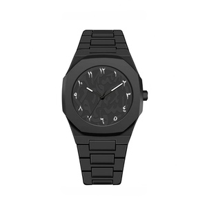 Montre à quartz octogonale blanche pour homme avec cadran en calligraphie arabe et bracelet en acier inoxydable - Product Image 1