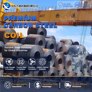 Uncoiling SPHC S235JR Cold Rolled <b>Pickled</b> 20mm 1219mm Bending ASTM A1011 Carbon Steel Coil for Machinery - Product Image 1