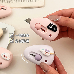 Couteau artisanal portable Hangge Mini, design mignon en forme de patte de chat, matériau ABS, coupe-papier pour journal, outil artisanal, livraison directe - Product Image 2