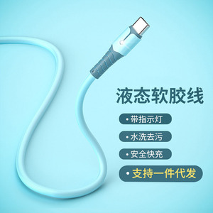 Phổ sạc nhanh Silicone USB Một Nam để Loại C Cáp dẫn chỉ số bện che chắn cho máy ảnh máy in sử dụng USB C sạc - Product Image 5