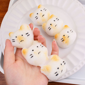 Set of 3 Cream <b>Cat</b>-shaped TPR <b>Squishy</b> Toys Connected <b>Squishy</b> Toys for Kids and Adults Stress Relief Gift for Relax Time - Product Image 4