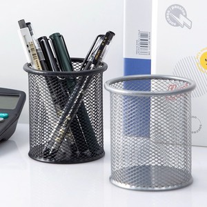 Porte-stylos en maille rond de grande capacité, organisateur de bureau en métal, conteneur de rangement pour papeterie de bureau, pour stylos, crayons et fournitures - Product Image 1