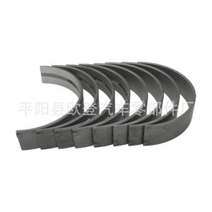 Suministro de Nuevo Kit de Rodamientos de Rueda Diésel 3.0T para RAM MB4556SX 68229163AA 68229166A para Uso en Automóviles - Product Image 1