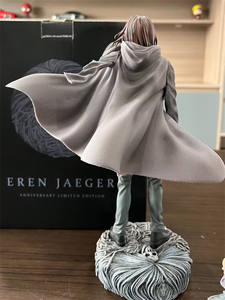 30cm GK gigante <span class=keywords><strong>Shingeki</strong></span> <span class=keywords><strong>No</strong></span> <span class=keywords><strong>Kyojin</strong></span> el Titán blindado Eren PVC Anime figura de juguete figurita muñeca de juguete - Product Image 2