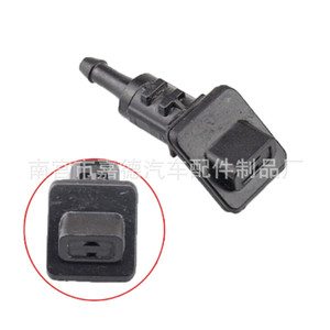 Boquilla de pulverización de agua Kia 986301H510 tipo mecánico para Ceed Limpiaparabrisas conector de manguera de 2 metros - Product Image 1