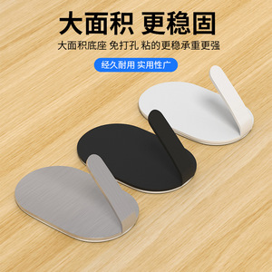 <b>Wall</b> <b>Hooks</b> Minimalist Self-Adhesive <b>Wall</b> Mounted Round <b>Hook</b> Up For Clothes Towels Decoration - Product Image 5