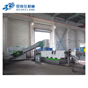 Plastic Pellets Making Machine PP PE Recycling Line