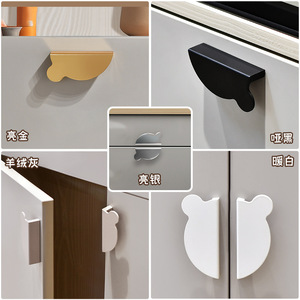 Bear Shaped Furniture Handle Aluminum Alloy Minimalist Design For <b>Wardrobe</b> Drawer Cabinet Door Kids Room - Product Image 2