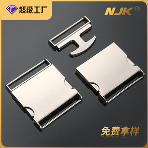 Hebilla de cinturón metálica con marco de caja de 48 mm, de aleación plateada y negra, para abrigos, vestidos y accesorios DIY - Product Image 5