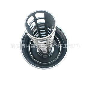 Tapa de la carcasa del filtro de aceite 06E115433C para Audi A4 A5 A6 A7 A8 Q5 Q7 Volkswagen Touareg - Product Image 3
