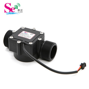 1.25-Inch High Flow Hall Sensor Garden Irrigation Industrial Flow Meter Water <b>Heater</b> OEM Customizable Large <b>Pipe</b> Diameter - Product Image 5