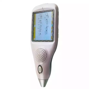 Stylo de lecture de coran écran Lcd numérique, livre de coran, stylo de lecture <span class=keywords><strong>parlant</strong></span> mot par mot, traductions vocales - Product Image 2