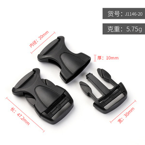 Hebilla de Plástico para Mochila de 20 mm, Negra, Ajustable, con Cierre a Presión, para Accesorios de Senderismo al Aire Libre - Product Image 4