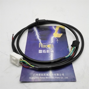 Câble de connexion du panneau du moniteur E320C 260-2160/157-3198/260-2158, référence 227-7567 2277567 - Product Image 1