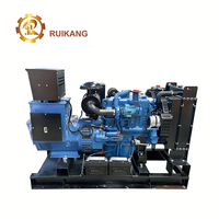 Direktversand ab Werk 50KW Yuchai Kleiner Dieselgenerator 62,5KVA Offener Typ für Heim/Büro/Geschäft Notstromversorgung