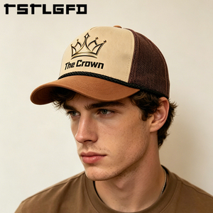 Casquette Trucker Structurée à 5 Panneaux avec Logo Personnalisé, en Toile et Tissu Mesh, Style Tendance, Vente en Gros, Bord en Corde - Product Image 1