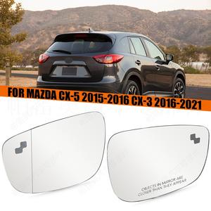 กระจกมองหลังมาสด้า ซีเอ็กซ์ 5 ซีเอ็กซ์ 3 พร้อมระบบตรวจจับจุดบอด ปี 2015 2021 วัสดุ ABS รุ่น KR24 69 1G7 KA0H 69 1G1MA1325113 - Product Image 3