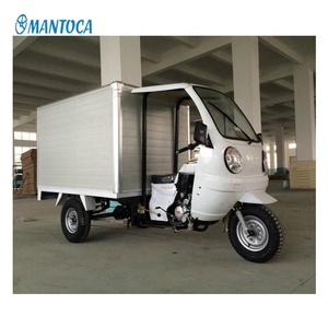 รถสามล้อสำหรับผู้ใหญ่ รุ่น MTC150ZH-2 - Product Image 2