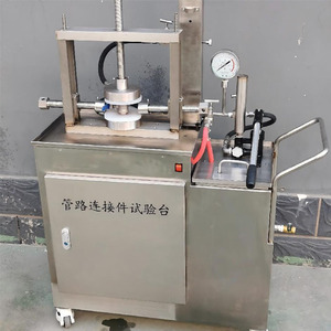 Pipe Connector Test Laboratory Pipe Fitting Test Stand Pipe Fitting Test Housing Cold Tester - Product Image 1