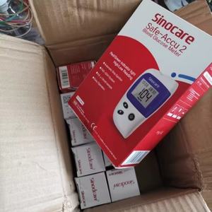 Sinocare Safe ACCU 2 Blood Glucose Meter <strong>Strip</strong> Factory Price Multi Monitoring System Electric <strong>Diabetic</strong> Test <strong>Strips</strong> (50PCS/BOX) - Product Image 4