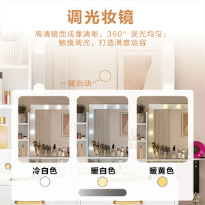 Ningbo Hongzi Makeup <b>Vanity</b> With Lighted <b>Mirror</b> Commercial Professional Dressing <b>Table</b> For Wedding Shop Studio - Product Image 3