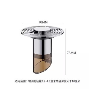 Desagüe de piso flotante autodrenante, desagüe de piso universal con flotador automático para baños y sanitarios, evita la acumulación de cabello - Product Image 3