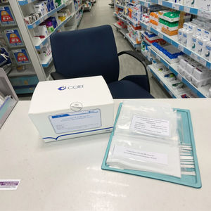 Le kit de détection rapide Creatine Kinase <span class=keywords><strong>MB</strong></span> utilise la méthode immunochromatographique par fluorescence en laboratoire clinique - Product Image 1