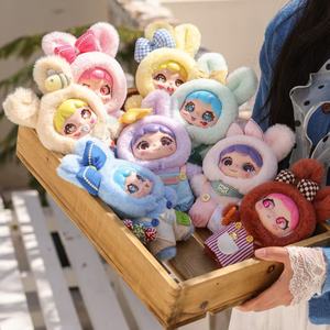 WANGERBAO Muñecas Sorpresa de Vinilo con Rostro de Personaje de Jardín de Infantes, Juguetes de Cápsula Gacha Gachapon para Niños de Todas las Edades - Product Image 1