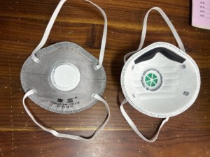 <span class=keywords><strong>Masque</strong></span> Kangbao FFP2 9009V personnalisé avec logo, <span class=keywords><strong>masque</strong></span> de <span class=keywords><strong>protection</strong></span> individuelle, respirateur anti-poussière avec fonctions anti-poussière - Product Image 2