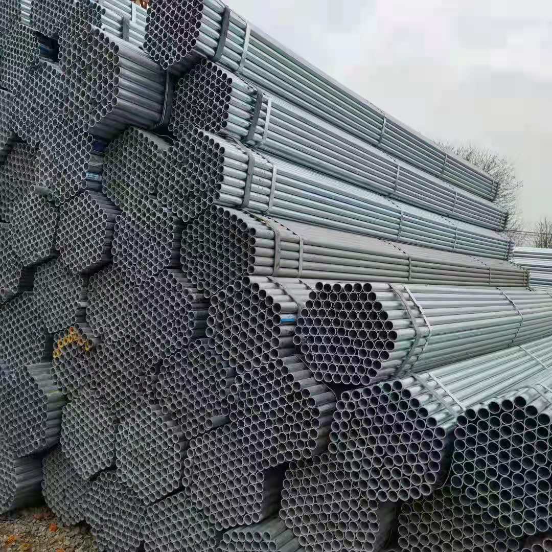 inconel alloy 625 pipe Stainless steel round pipe price steel tube