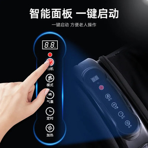 Masseur de pieds avec télécommande, minuterie, électrique, à brancher, massage complet du corps pour usage familial - Product Image 4