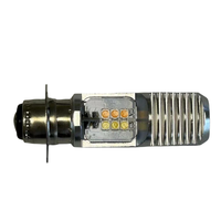 Vente chaude Deux Couleurs LED P15D-25-1 T19 Moto Phare Ampoule BLANC + JAUNE BLANC AC DC H4 Scooter Éclairage Lampe Lumière