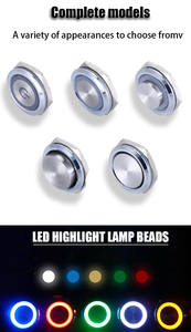 <span class=keywords><strong>12</strong></span>/16/19/22/25/30mm 超短型防水パワフル<span class=keywords><strong>LED</strong></span>ライト モーメンタリミニ 12V 24V プッシュボタンスイッチ - Product Image 3