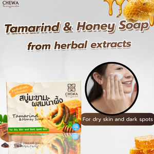 Savon en barre CHEWA Tamarind & Miel 100G – Blanchissant, contrôle du sébum, nettoyage quotidien du visage pour revitaliser les peaux ternes et redonner un éclat doré - Product Image 2