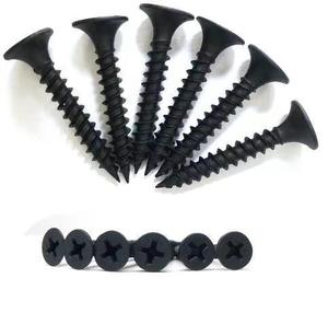 Vente Directe d'Usine Chine <span class=keywords><strong>Vis</strong></span> à Placo Noires pour Plaques de Plâtre, Fixations de Quincaillerie 20MM à 100MM - Product Image 1