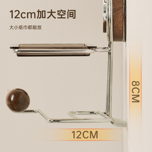 Wall Mounted Toilet <b>Paper</b> Holder Stainless Steel 12Cm Wide With Wooden Ball Design For Bathroom Storage - Product Image 1