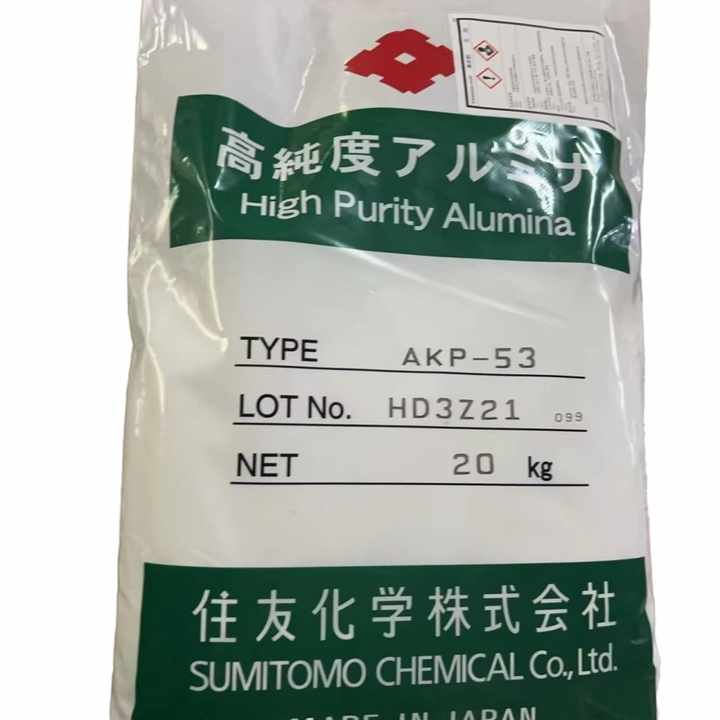 high purity 99.9% raw material spherical nano particle white al2o3 alumina oxide powder for coating