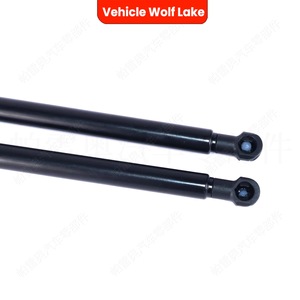 Varilla de soporte para la puerta trasera del Audi A6 4G5827919 para 4G2 4GC C7 2011 2014 2015 2018 - Product Image 2