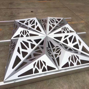 Panneau décoratif en aluminium perforé découpé au laser, à plaque unique, pour murs extérieurs - Product Image 6