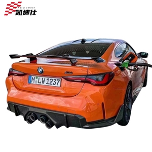 Difusor Trasero de Alta Calidad en Fibra de Carbono Real, Alerón para Parachoques, Accesorios para <span class=keywords><strong>BMW</strong></span> M3 G80 <span class=keywords><strong>M4</strong></span> G82 Estilo MP - Product Image 1