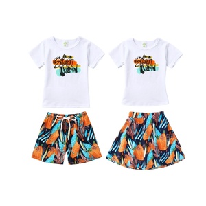 Vestito estivo genitore bambino bianco gonna spiaggia a maniche corte madre figlia vestito familiare - Product Image 1