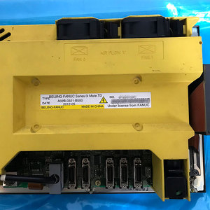 Pièces de machine CNC FANUC A02B-0321-B500 Oi-MD, système de commande horizontal et vertical d'origine - Product Image 3