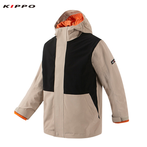 Kippo 3-en-1 veste de sport d'hiver imperméable pour filles enfants col à capuche vêtements d'hiver avec costume en tissu de ski motif imprimé - Product Image 2