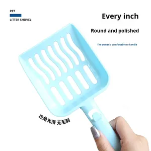ที่ตักทรายแมวแบบหนา ทนทาน เป็นมิตรกับสิ่งแวดล้อม ทันสมัย ใช้งานง่าย ผลิตในจีน อุปกรณ์ทำความสะอาดสัตว์เลี้ยง สำหรับแมวตัวใหญ่ - Product Image 3