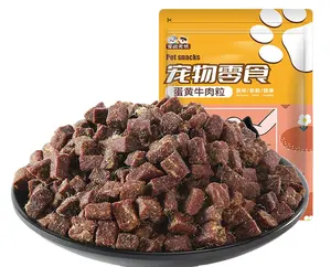 ペットスナック犬の牛肉の穀物は、犬を訓練するための肉のフロスと卵のヨークスナックでスノーフレークの牛肉の穀物をスナックします