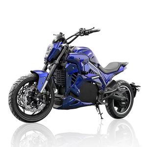 Moto électrique LHZ 8000W à moteur central, vente directe d'usine, best-seller - Product Image 1